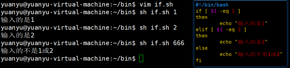 image-20250125222805470