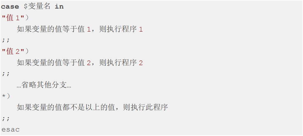 image-20250125225423369