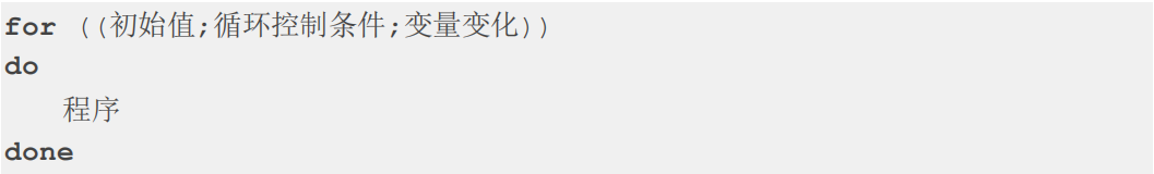 image-20250125232110733