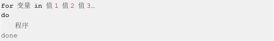 image-20250125232146742