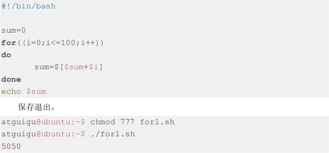image-20250125232257501