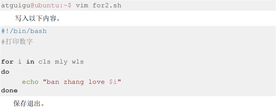 image-20250125232555465