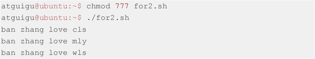 image-20250125232618766