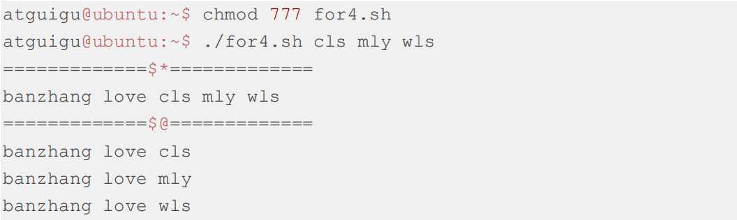 image-20250125233426867