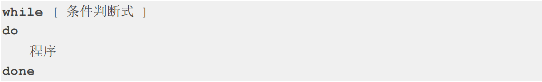 image-20250125233551530