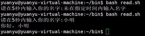 image-20250126211739621