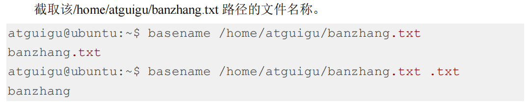 image-20250126212039885