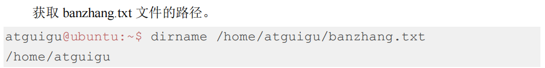 image-20250126212211976