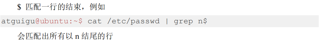 image-20250126214705322