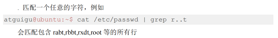 image-20250126220524399