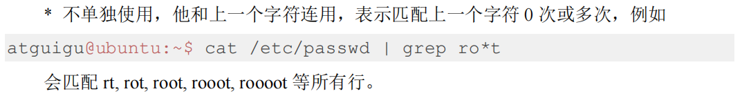 image-20250126220559421