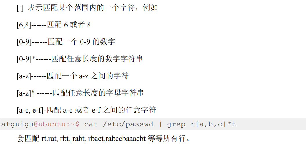 image-20250126220631176