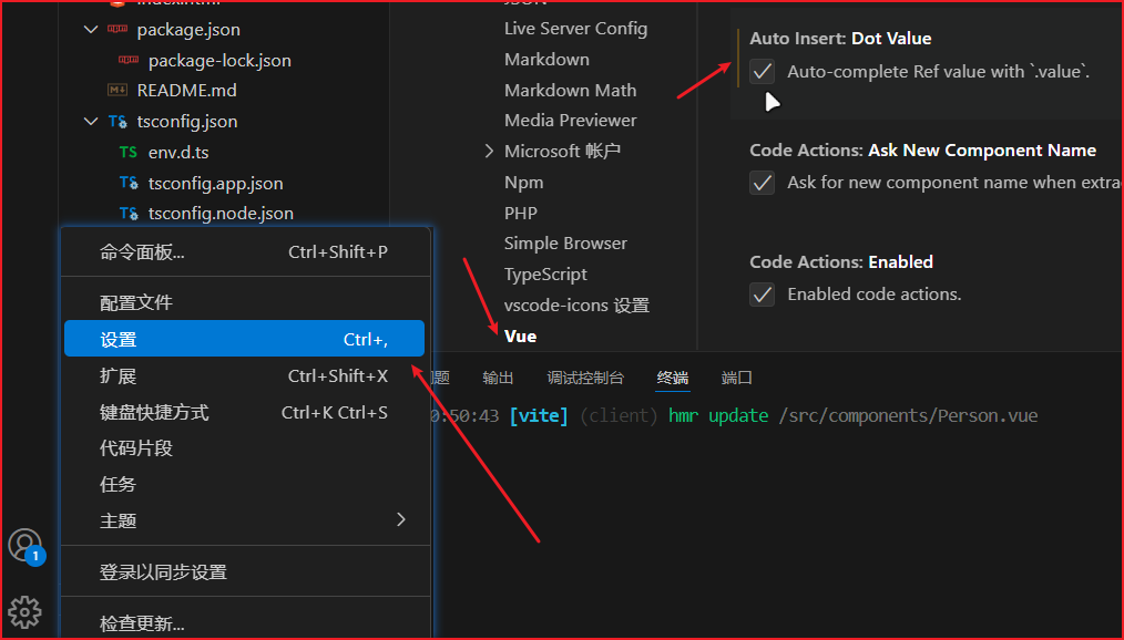 image-20250223210254796