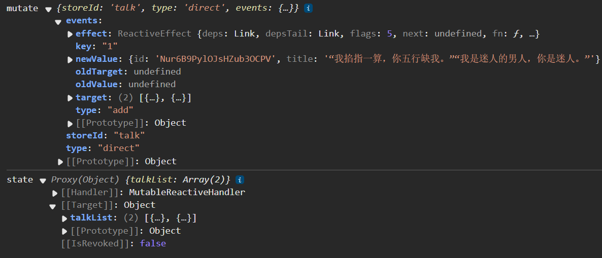 image-20250303212916386