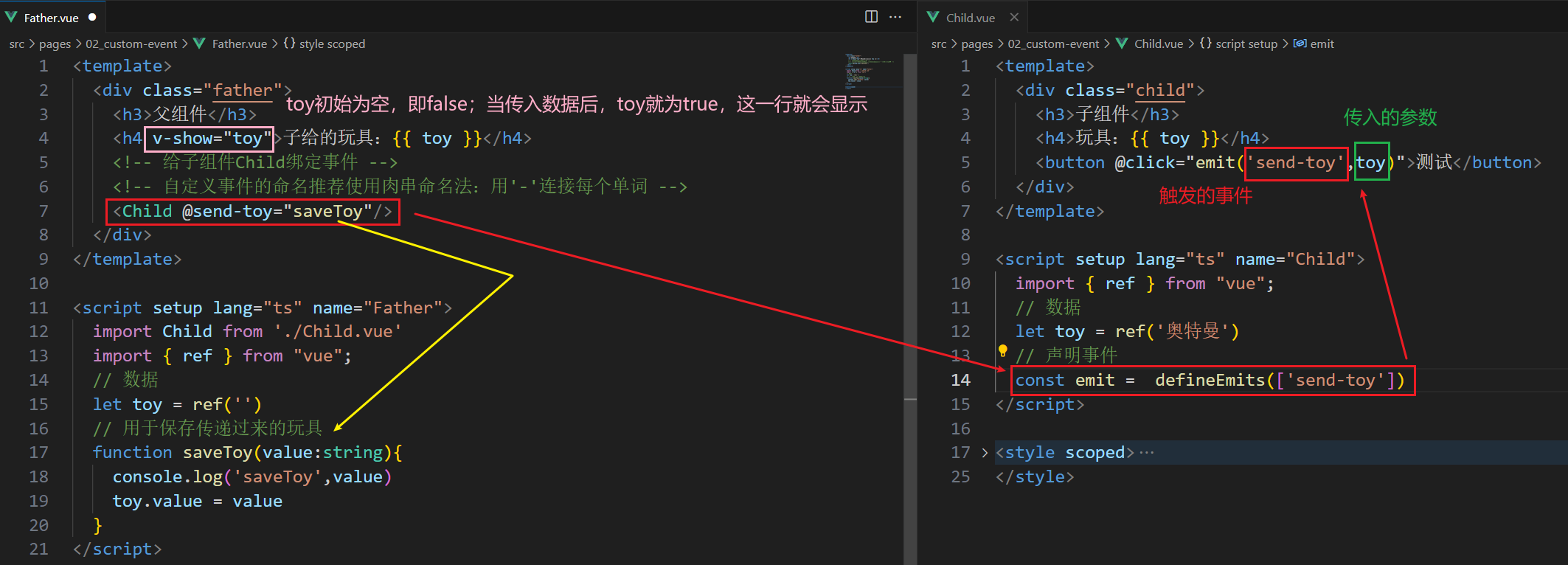 image-20250304194956556