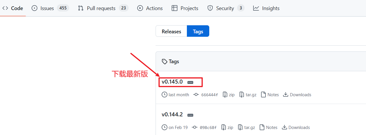 image-20250326132750868