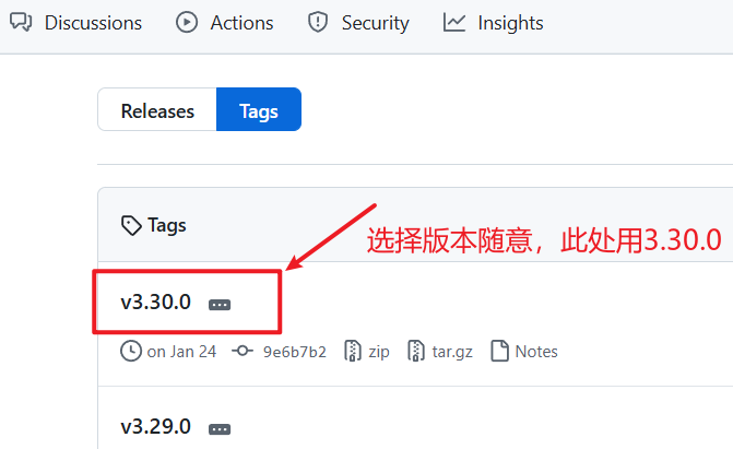 image-20250326135143585