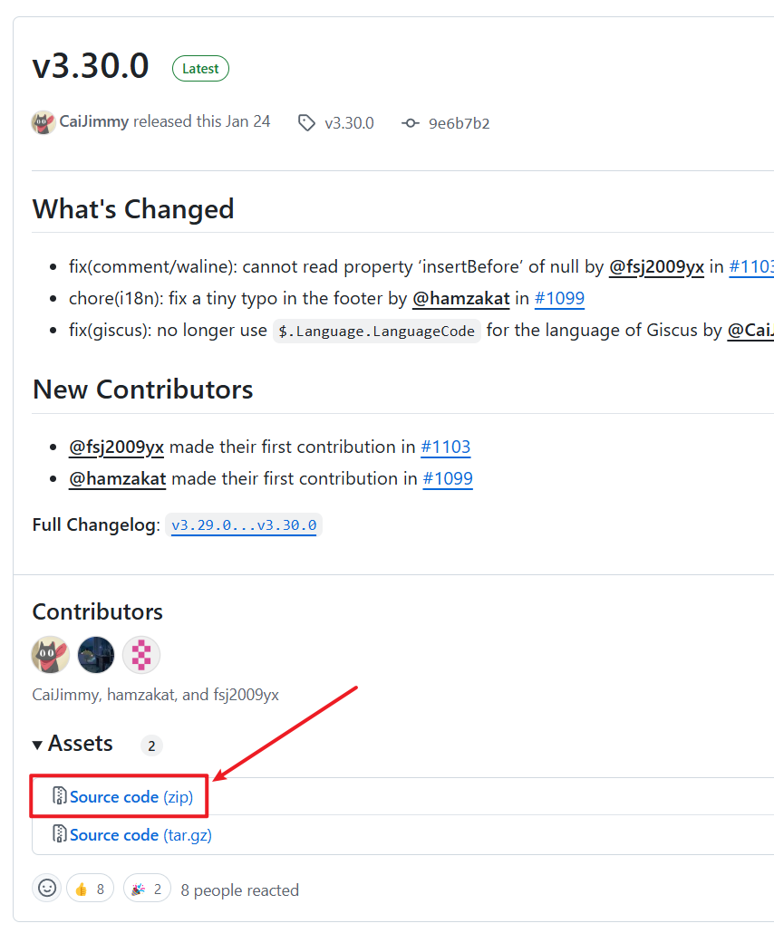 image-20250326135211343