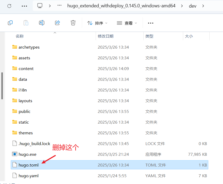 image-20250326141019414