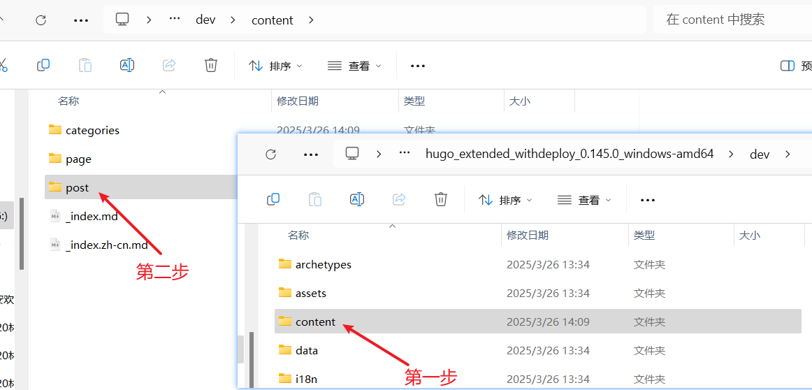 image-20250326141724281