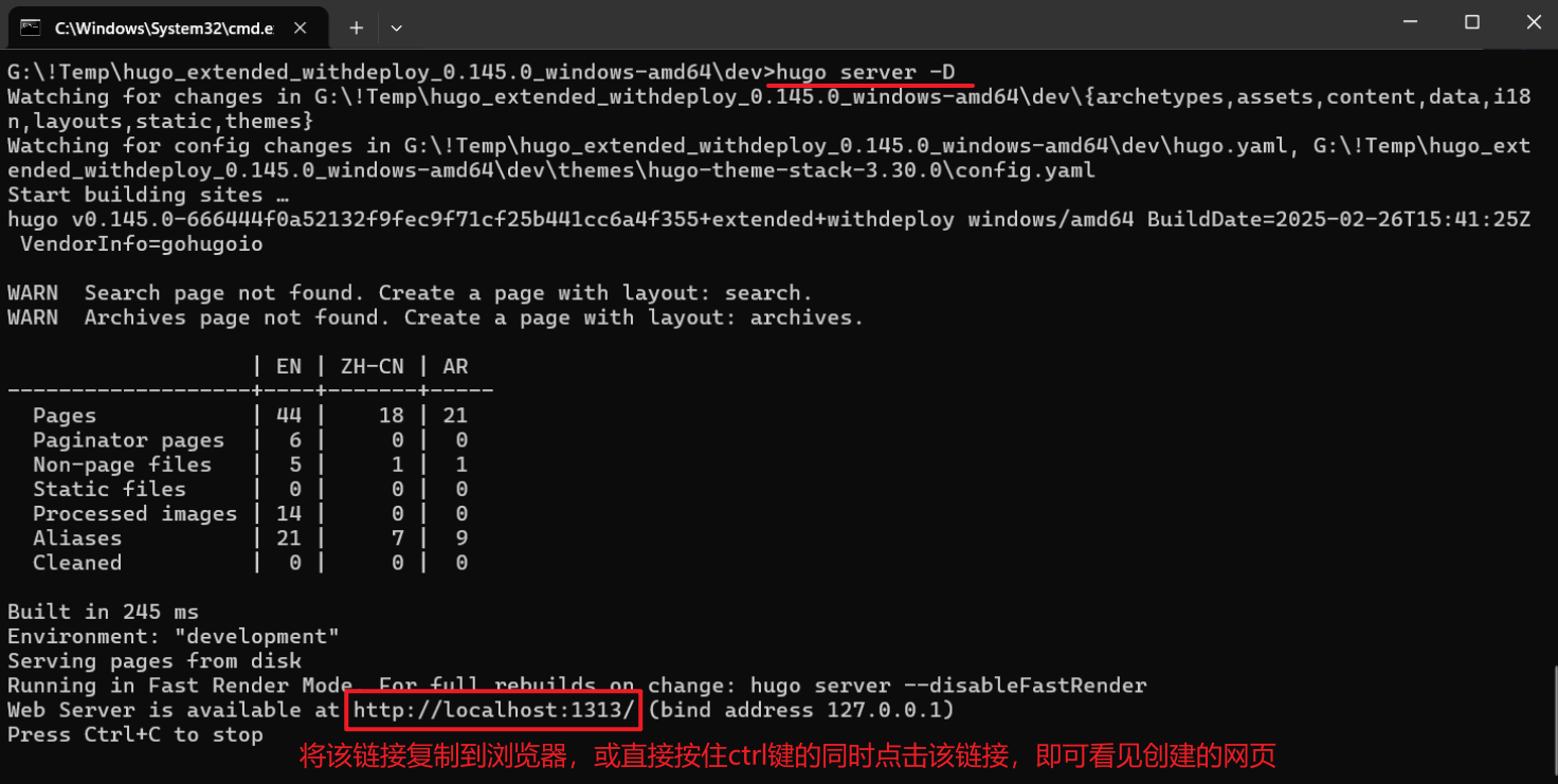 image-20250326143219405