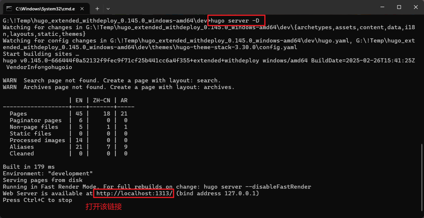 image-20250326144855424