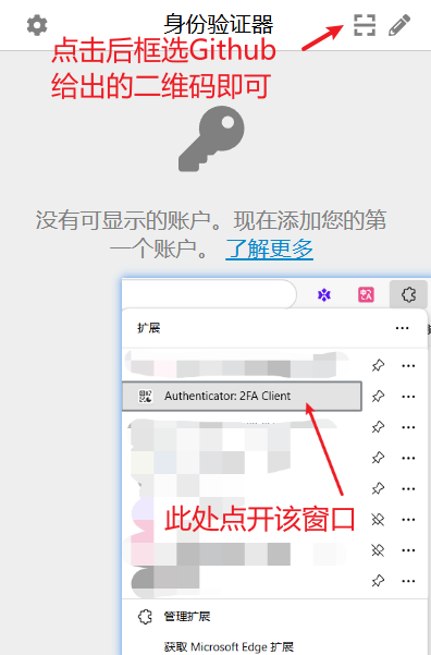 image-20250326171349307