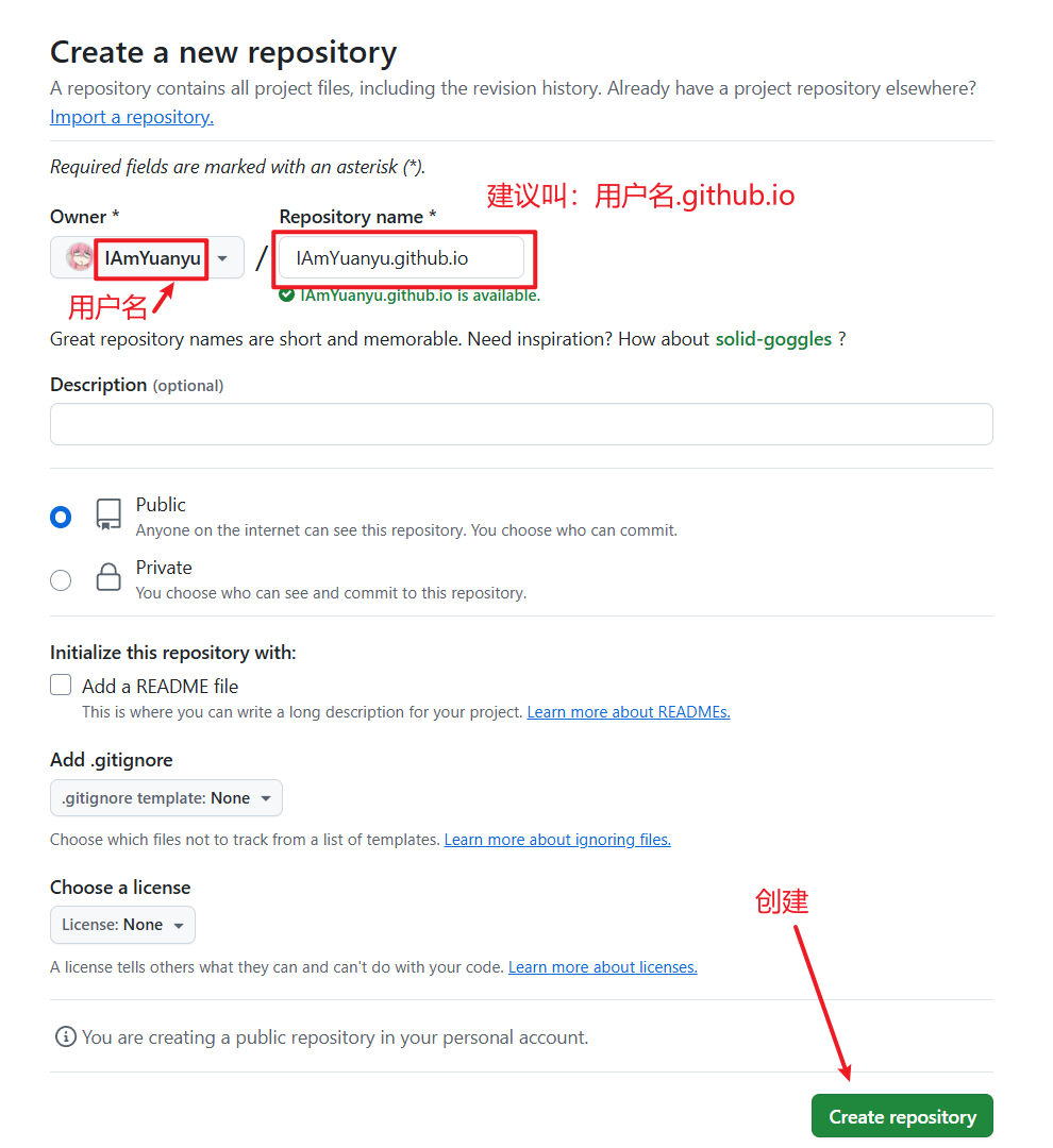 image-20250326171937818