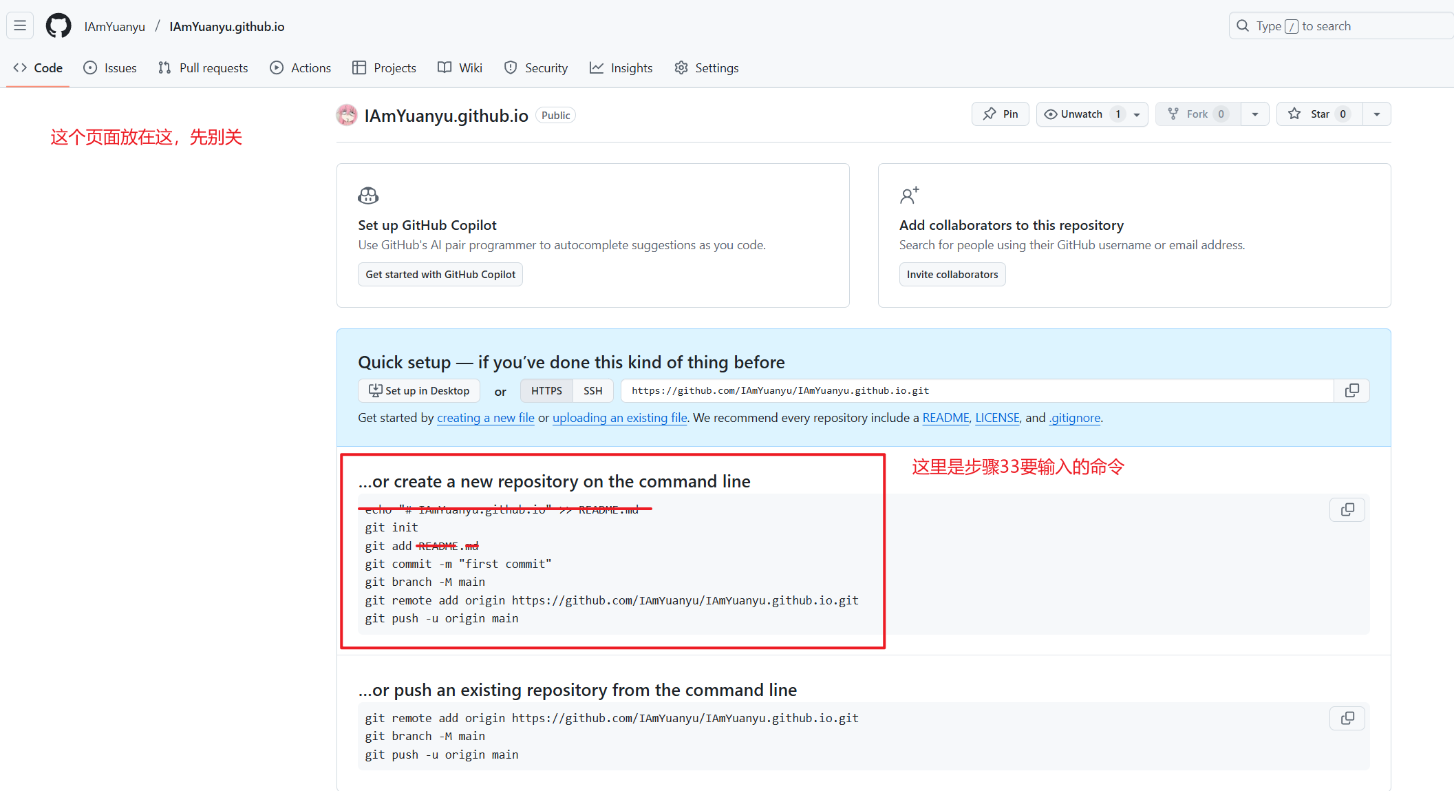 image-20250326174142116