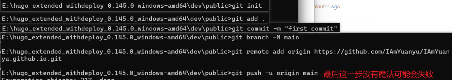 image-20250326174514615