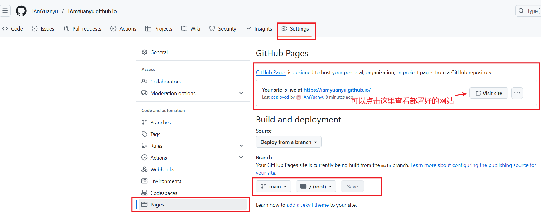 image-20250326174828252