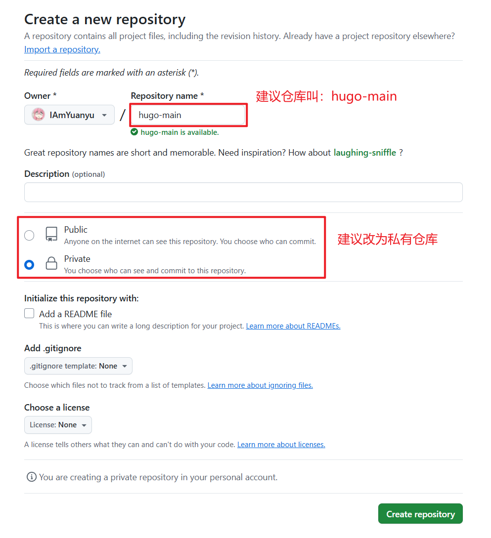 image-20250326175344840