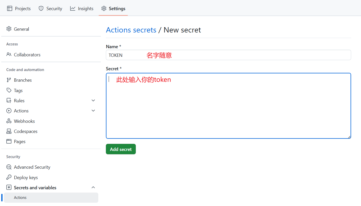 image-20250326193408142