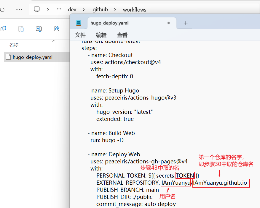 image-20250326195438236