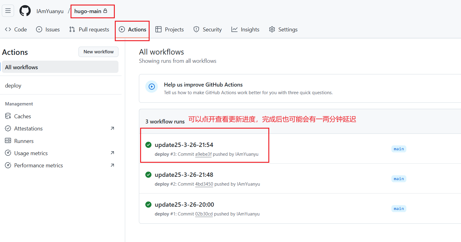 image-20250326215838014