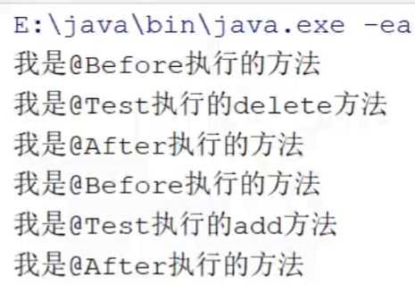 image-20250331215025524