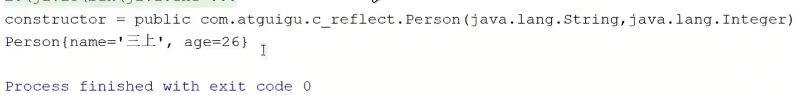 image-20250401212641489