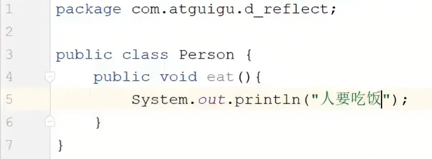 image-20250401225607035