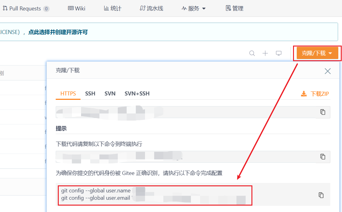 image-20250402202237171