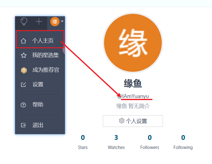 image-20250402204052992