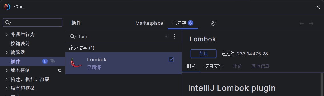 image-20250404164602557