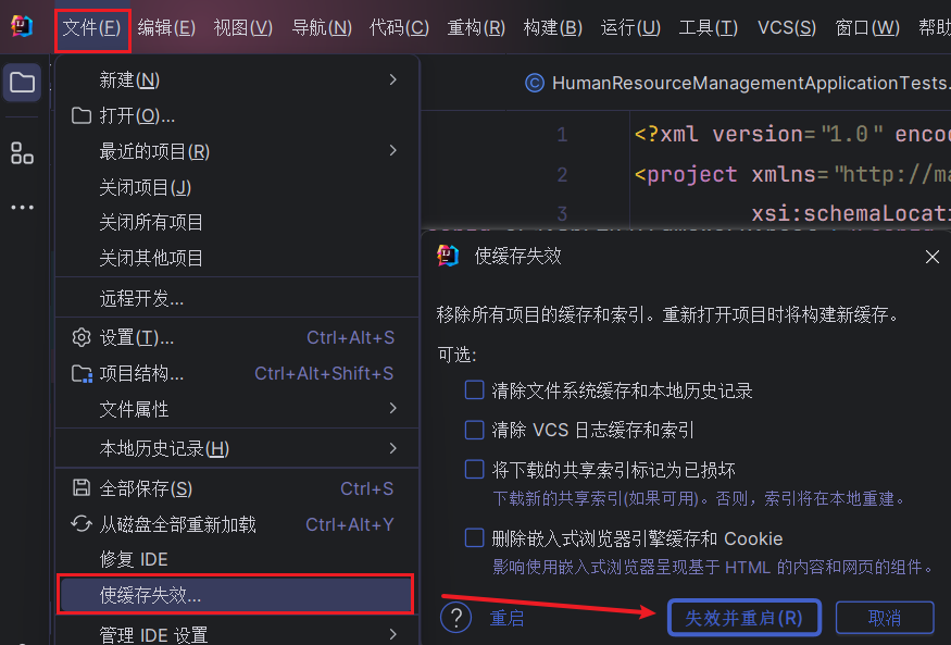 image-20250404164825011