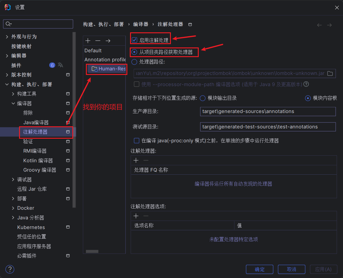 image-20250404224034206