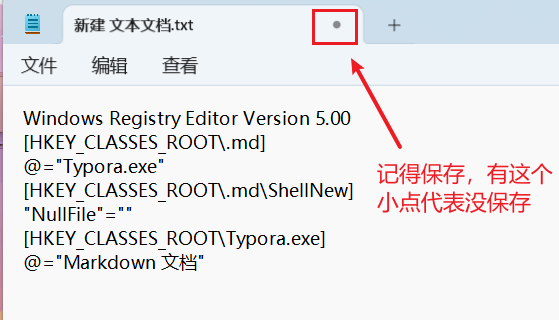image-20250413183956964
