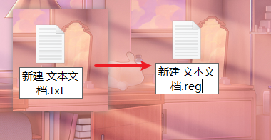 image-20250413184207997