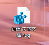 image-20250413184649825