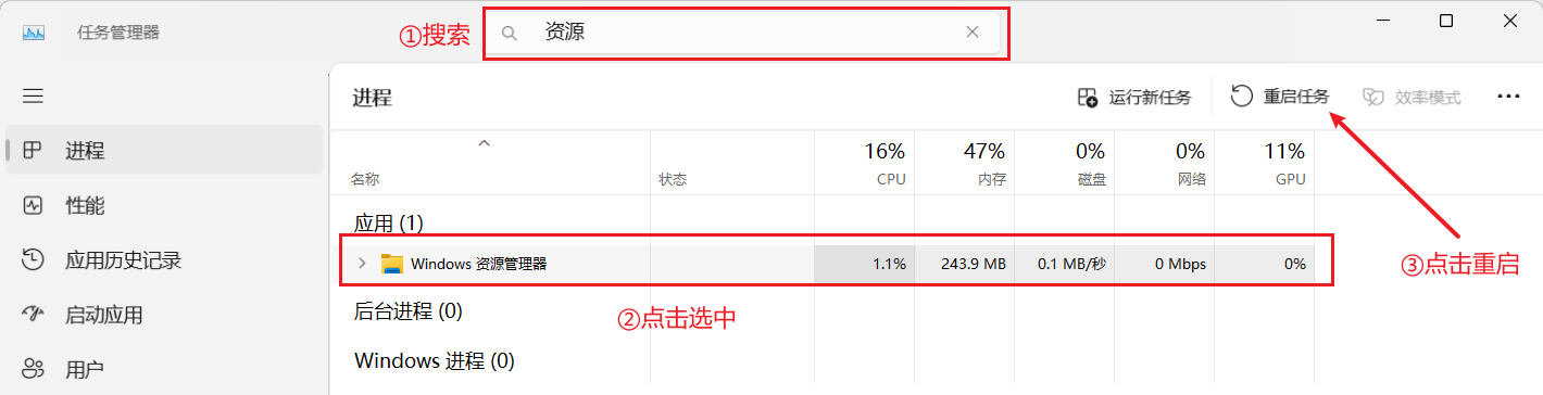 image-20250413185240716