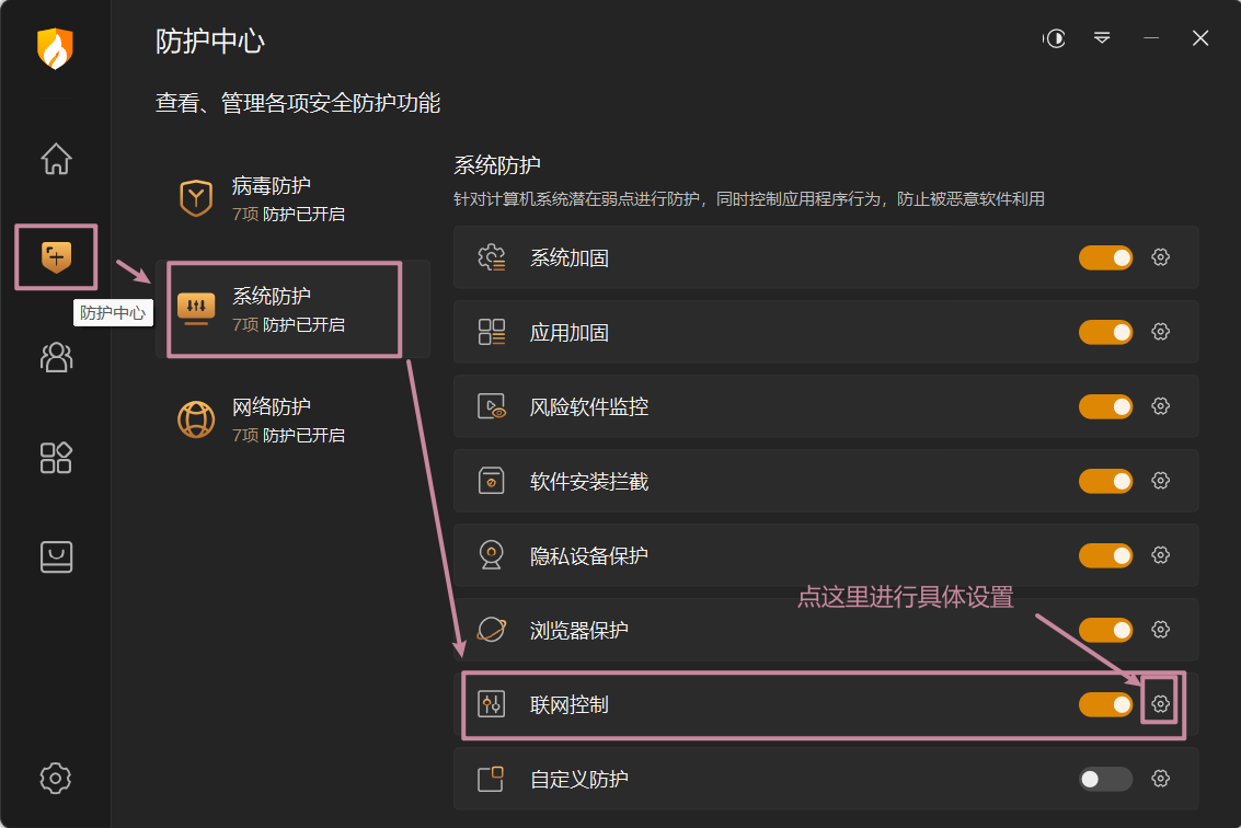 image-20250517135551410