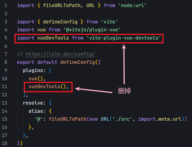 image-20250525151030271