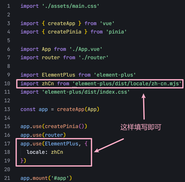 image-20250525163854268